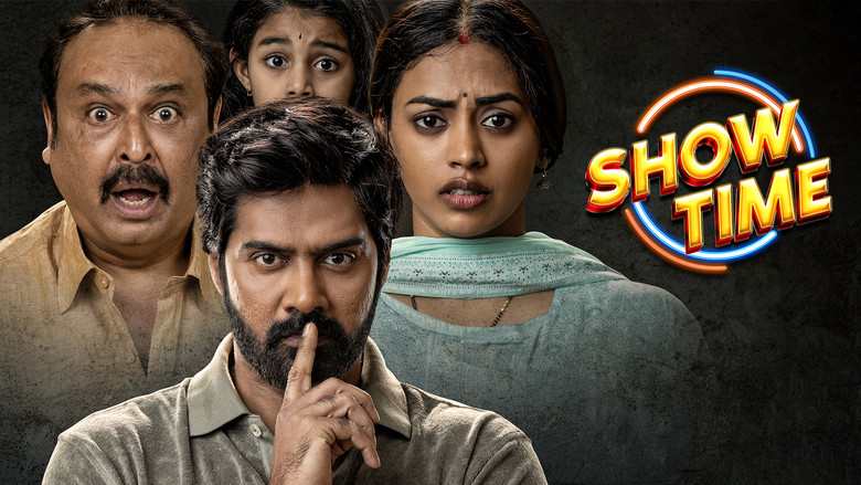кадр из фильма షో టైమ్