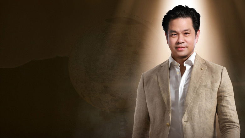 เดอะสแตนดาร์ด ประวัติศาสตร์ 8 นาที ออนสเตจ