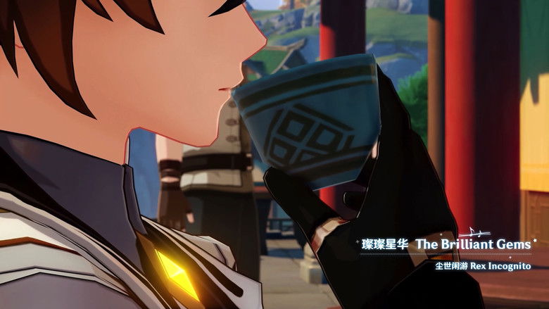 кадр из фильма 《原神》线上音乐会2021 - 无际之旅的旋律