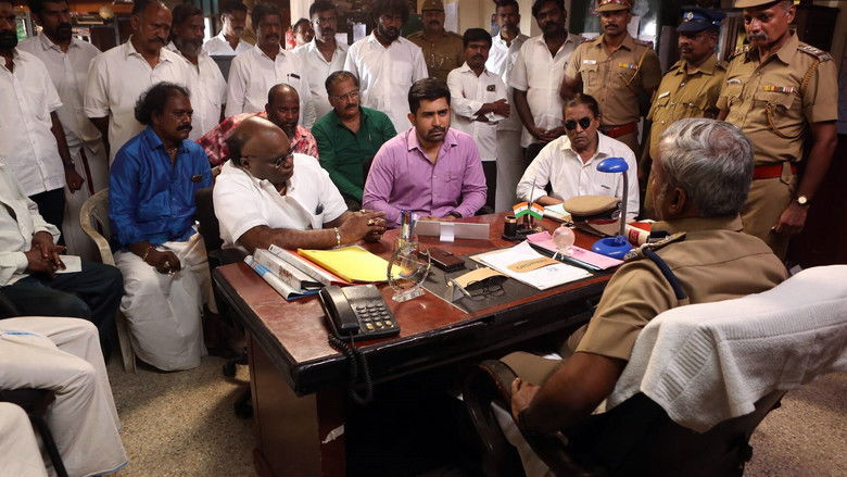 кадр из фильма கோடியில் ஒருவன்