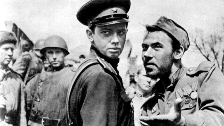 кадр из фильма Мир входящему