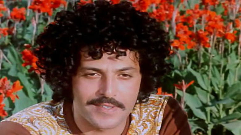 кадр из фильма المهم الحب