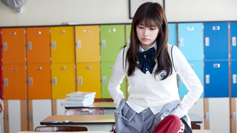 кадр из фильма Папа это дочь