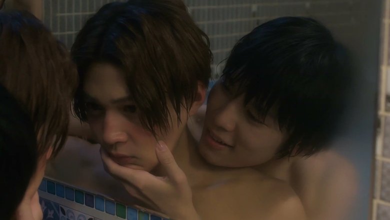 кадр из фильма 劇場版 美しい彼〜eternal〜