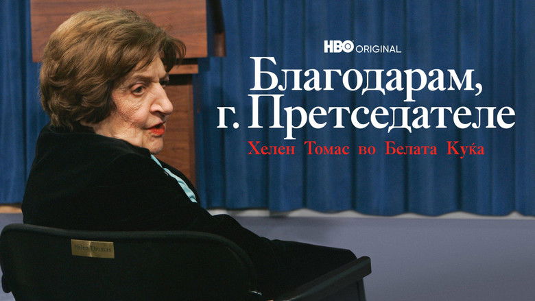 кадр из фильма Thank You, Mr. President: Helen Thomas at the White House