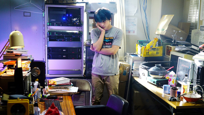 кадр из фильма アウェーク