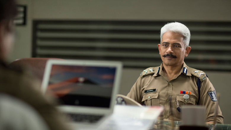 кадр из фильма ମାଇଣ୍ଡ୍ ଗେମ୍