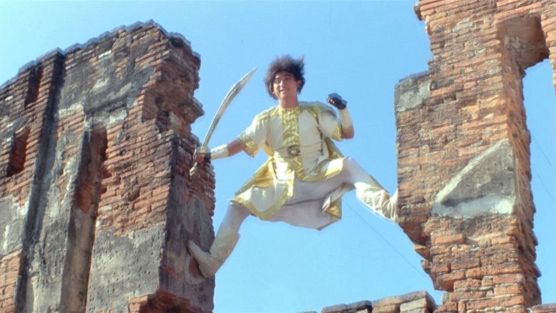 кадр из фильма 新七龍珠 神龍的傳說