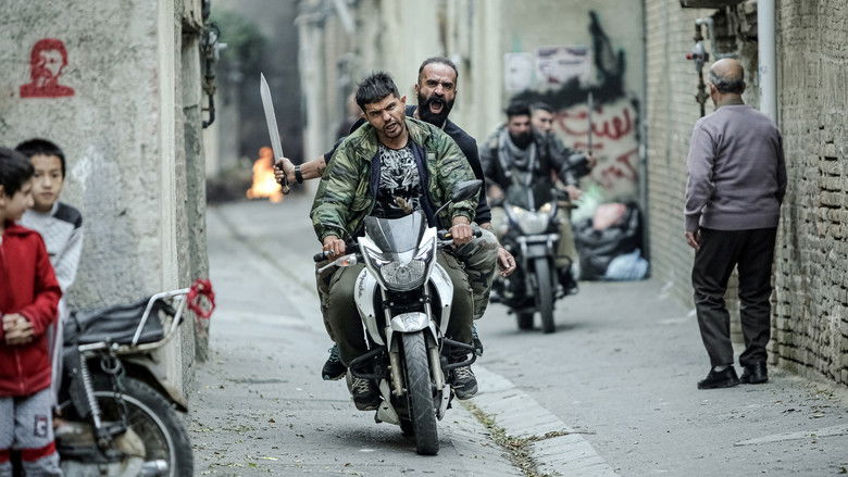 кадр из фильма شنای پروانه