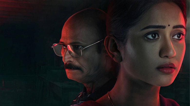 кадр из фильма ରକ୍ତ ଗୋଲାପ