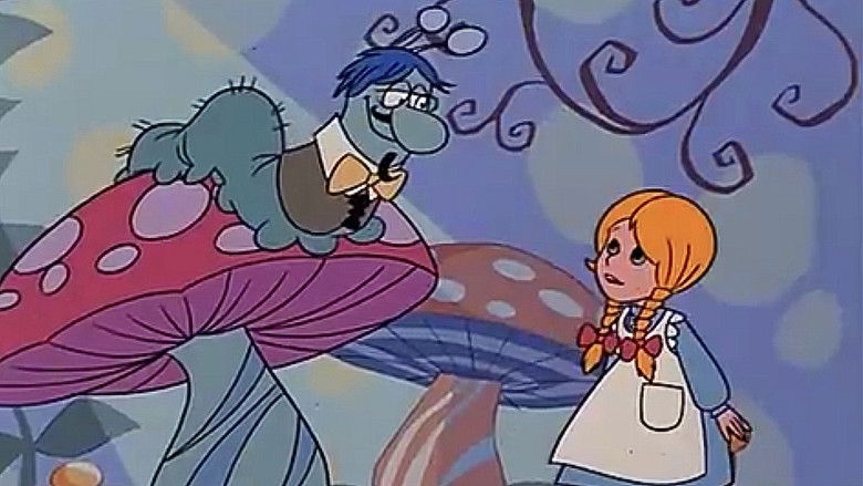 кадр из фильма Festival of Family Classics: Alice in Wonderland