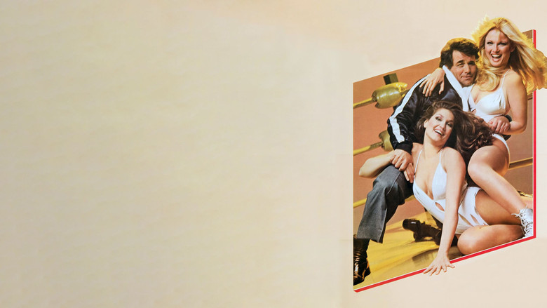 кадр из фильма ...все куколки