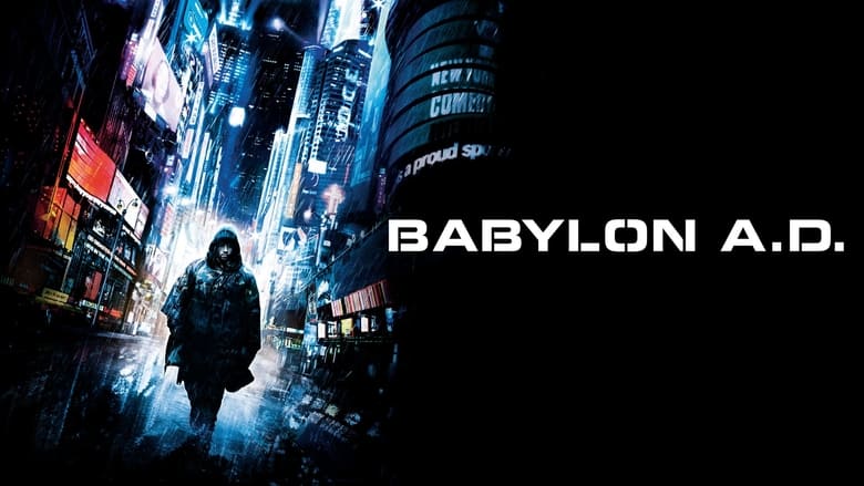 кадр из фильма Вавилон нашей эры