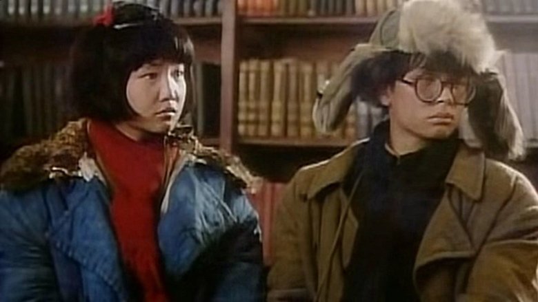 Красная вишня