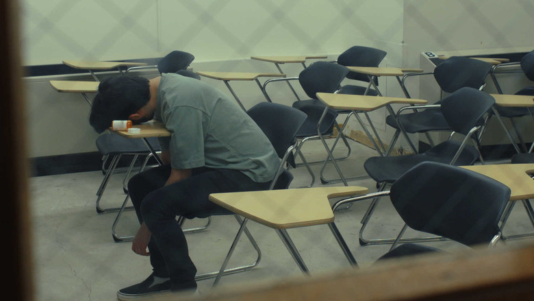 кадр из фильма See You Around