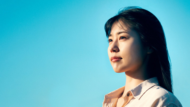 кадр из фильма Меня зовут Тихиро