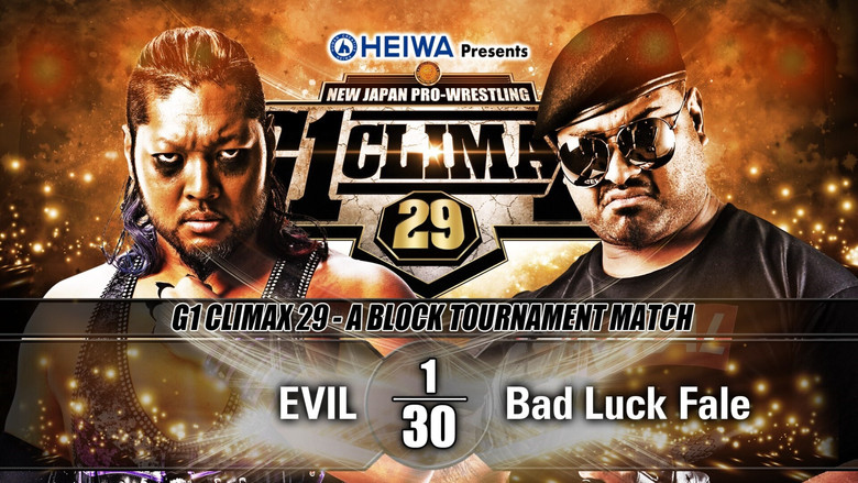 кадр из фильма NJPW G1 Climax 29: Day 1
