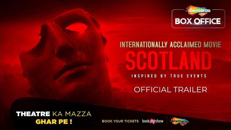 кадр из фильма Scotland