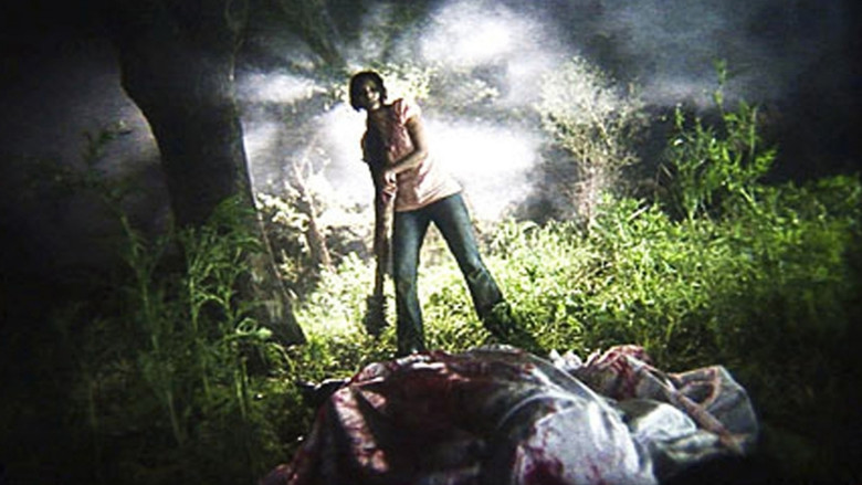 кадр из фильма ذبح خانہ