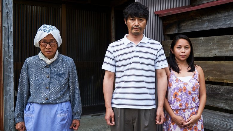 кадр из фильма 愛しのアイリーン