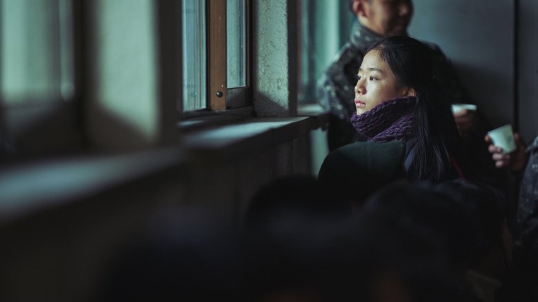 кадр из фильма Сваха