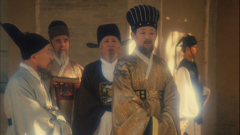 кадр из фильма Месть