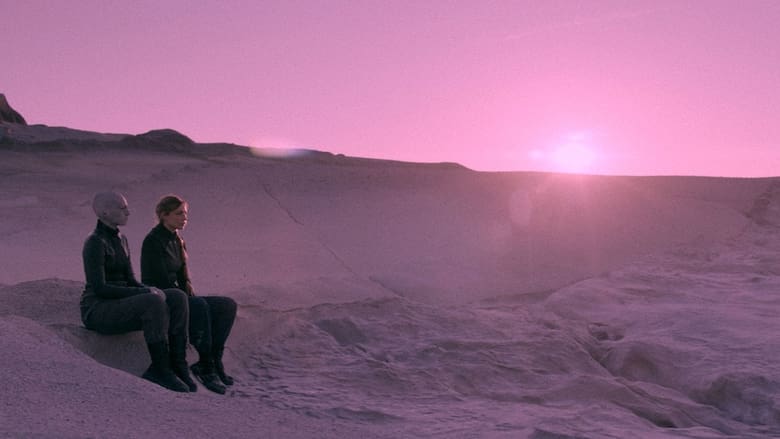 кадр из фильма Μάγμα