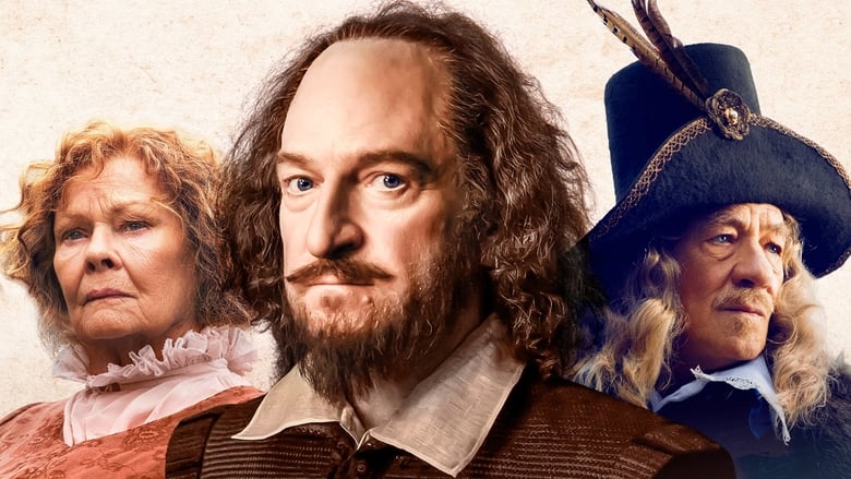 Чистая правда