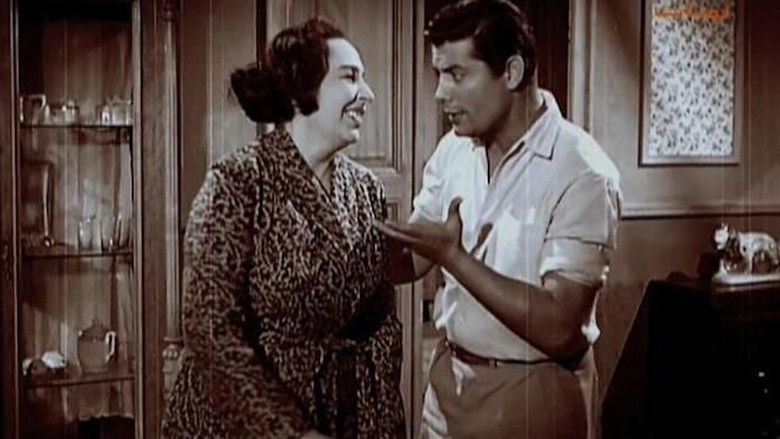 кадр из фильма أعز الحبايب