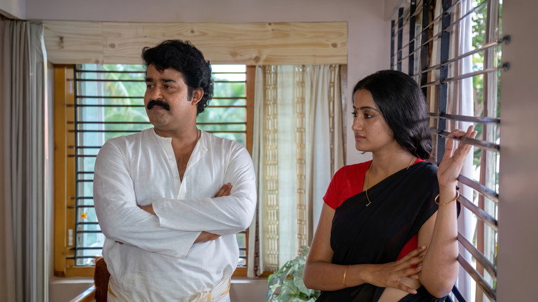 кадр из фильма തൂവാനത്തുമ്പികൾ