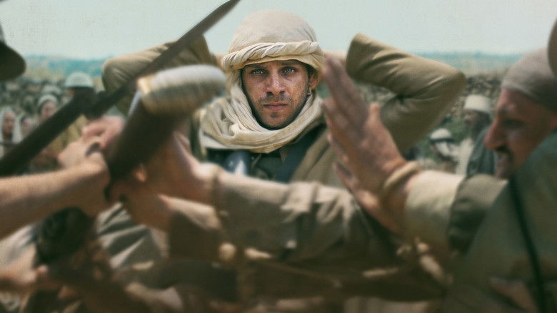 кадр из фильма Палестина 36