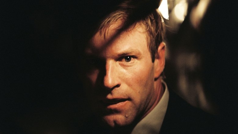 Охотник на убийц