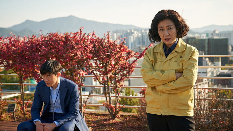 кадр из фильма Мамой клянусь