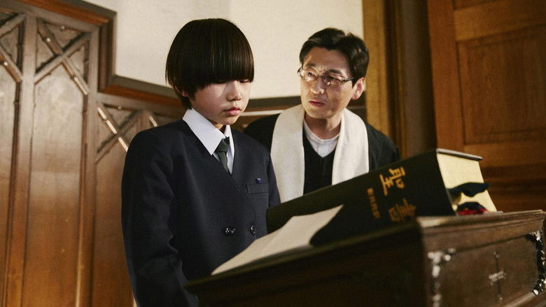 кадр из фильма Я ненавижу Иисуса