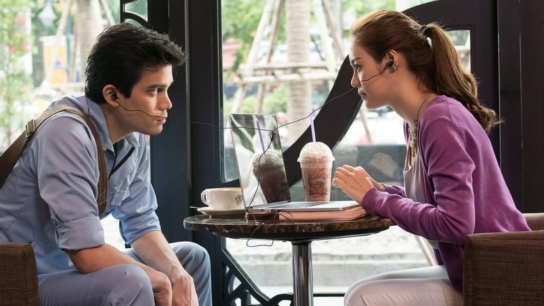 кадр из фильма Всё в порядке. Спасибо, любимый