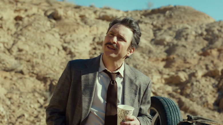 кадр из фильма Хани, не надо!