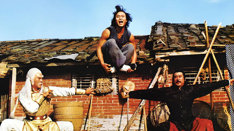 кадр из фильма Qi bu mi zong