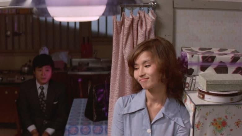 кадр из фильма 現代娼婦考 制服の下のうずき