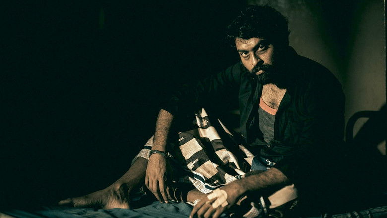 кадр из фильма பரோல்