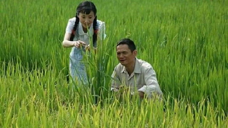 кадр из фильма 袁隆平