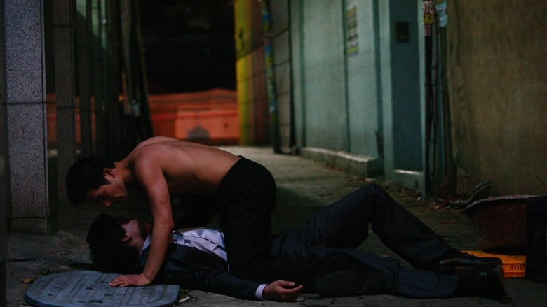 кадр из фильма Без сожаления