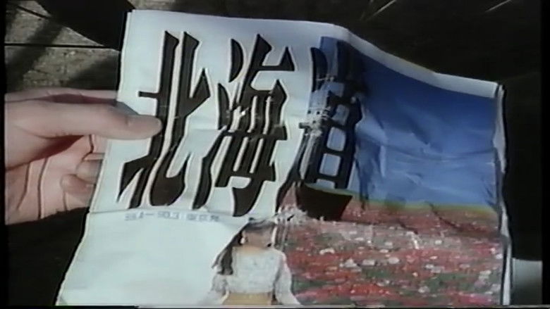 кадр из фильма 人妻ONANIE    甘い痺れ