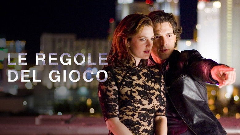 кадр из фильма Везунчик