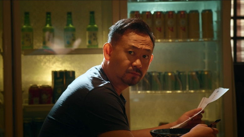 кадр из фильма 非常交易