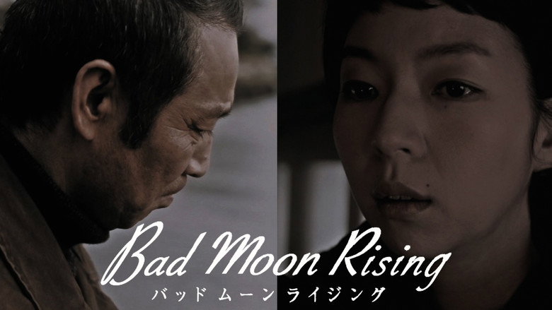 кадр из фильма Bad Moon Rising