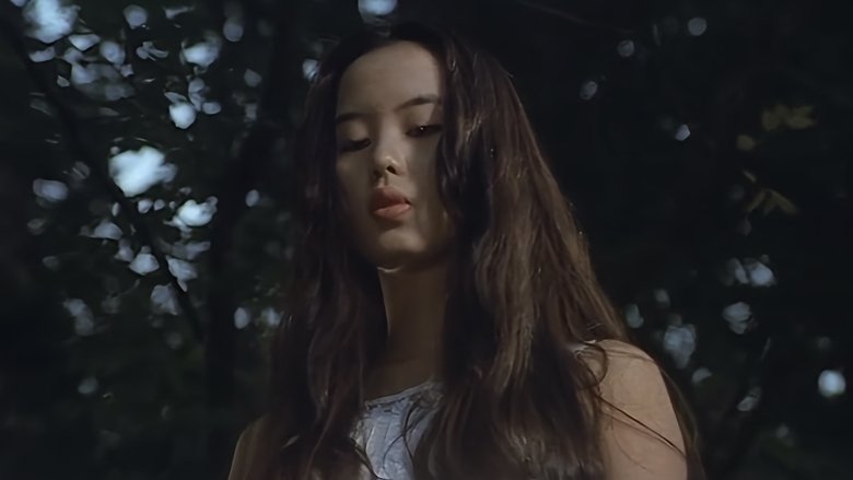 кадр из фильма 性狩人