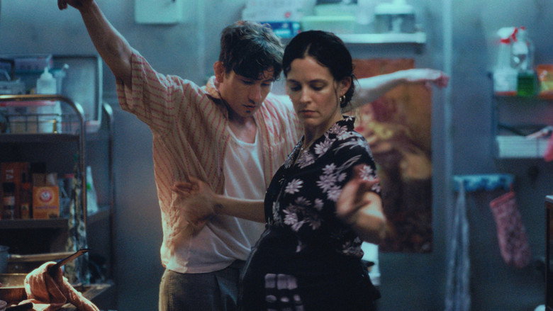 кадр из фильма Butterfly Jam