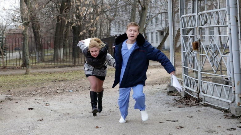 кадр из фильма Ёлки новые