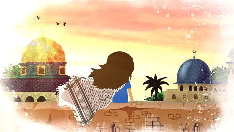 кадр из фильма I Am from Palestine