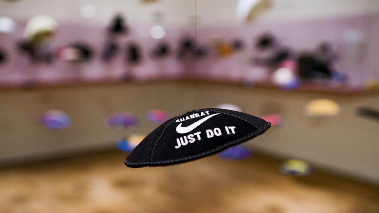 кадр из фильма Germans & Jews - Eine neue Perspektive